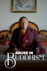 Abuse in Buddhism: The Law of Silence